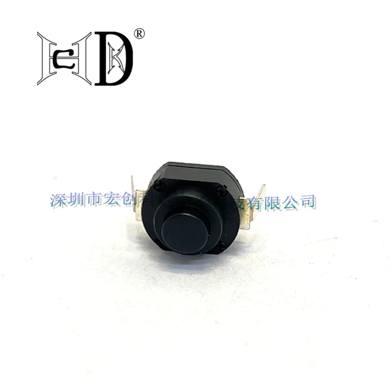 5Pcs 1210-YD DC 1A/30V Flashlight Right Angle Switch 12x10 Balck Mini Push Button Switch for Electric Torch Self Locking ON-OFF
5Pcs 1210-YD DC 1A/30V Flashlight Right Angle Switch 12x10 Balck Mini Push Button Switch for Electric Torch Self Locking ON-OFF