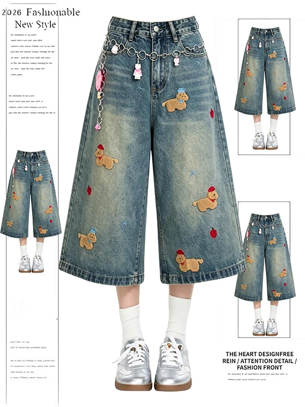 Blue Denim Embroidered Dog Cartoon Shorts Women's Summer American Retro High Waist Wide Leg Casual Jeans Anti-Wrinkle Slimming
Blue Denim Embroidered Dog Cartoon Shorts Women's Summer American Retro High Waist Wide Leg Casual Jeans Anti-Wrinkle Slimming