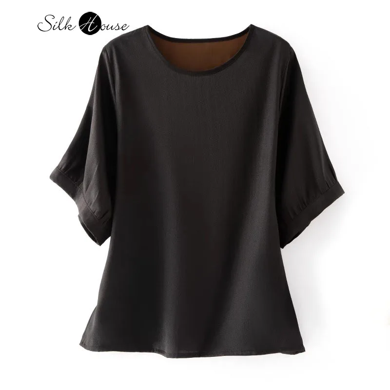Women's Fashion Summer New 100% Natural Mulberry Silk Fragrant Cloud Yarn Round Neck Short Sleeve Loose Versatile Black T-shirt
Women's Fashion Summer New 100% Natural Mulberry Silk Fragrant Cloud Yarn Round Neck Short Sleeve Loose Versatile Black T-shirt