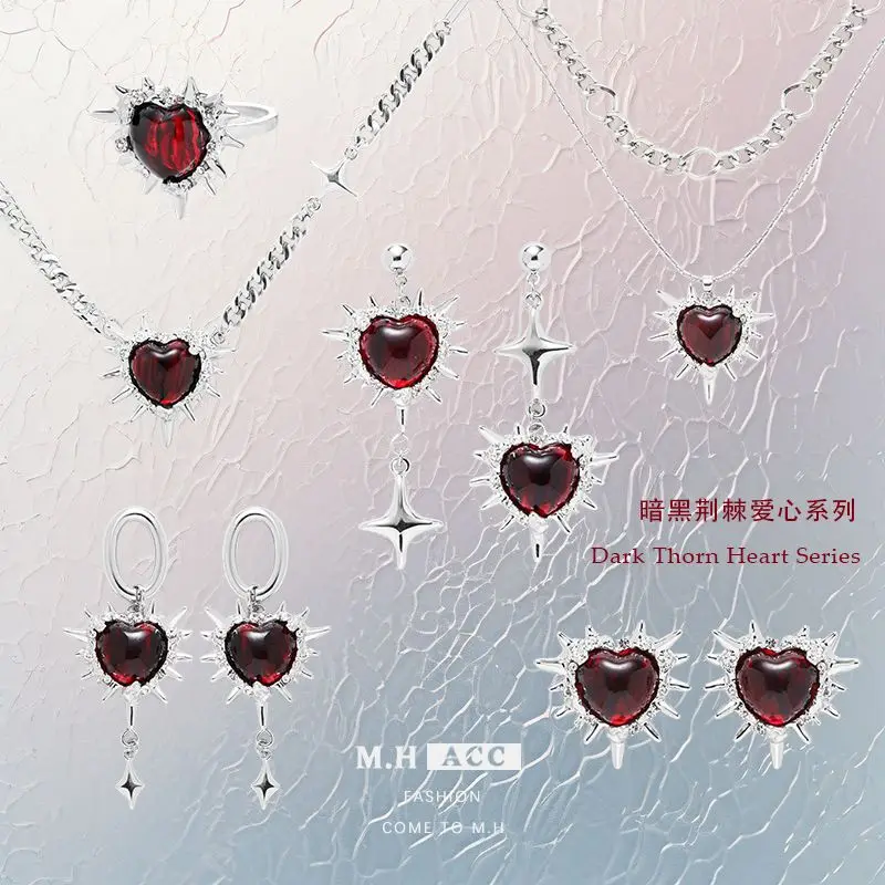 Gothic Dark Thorn Love Earrings Niche High-grade European American Cross-border Rings Fashion Temperament Necklace Jewelry 2025
Gothic Dark Thorn Love Earrings Niche High-grade European American Cross-border Rings Fashion Temperament Necklace Jewelry 2025