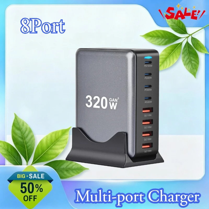 for 320W desktop charger 4A4C gallium nitride 8-port PD charger 320W multi-function PD fast charging
for 320W desktop charger 4A4C gallium nitride 8-port PD charger 320W multi-function PD fast charging