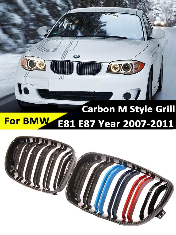 Передний бампер из углеродного волокна, глянцевая черная решетка с ромбовидной звездой, хромированная решетка, крышка для BMW 1 серии E81 E87 2008-2011 
Передний бампер из углеродного волокна, глянцевая черная решетка с ромбовидной звездой, хромированная решетка, крышка для BMW 1 серии E81 E87 2008-2011