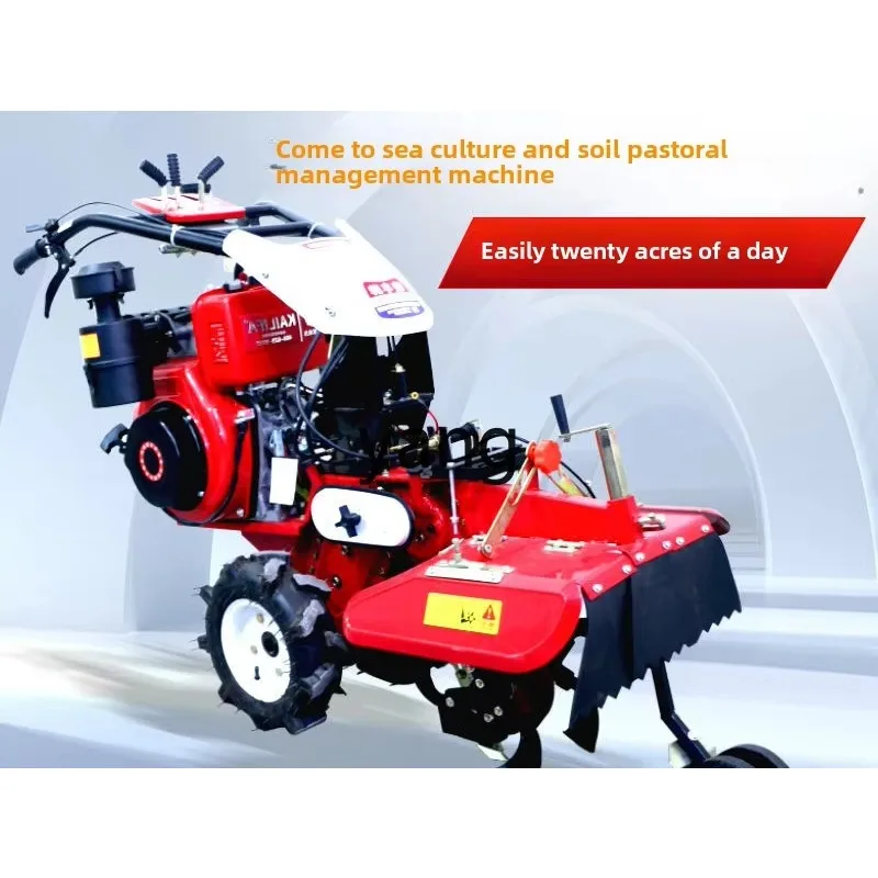 LTT Full Gear Pastoral Management Machine Diesel Onion Ginger Grape Ditch Cultivator Ridge
LTT Full Gear Pastoral Management Machine Diesel Onion Ginger Grape Ditch Cultivator Ridge