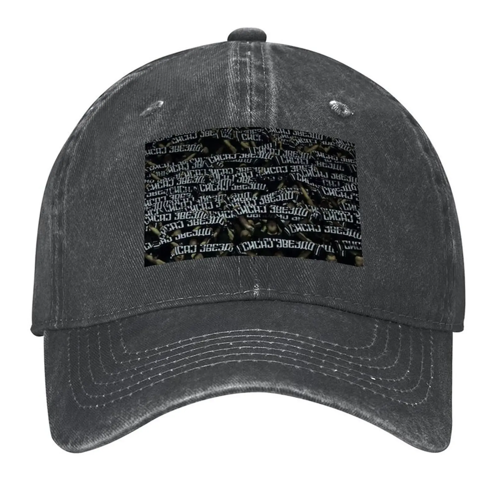 Partizan Paok Fans Baseball Cap Christmas Hat Hip Hop Designer Hat Anime Mens Hats Women's
Partizan Paok Fans Baseball Cap Christmas Hat Hip Hop Designer Hat Anime Mens Hats Women's