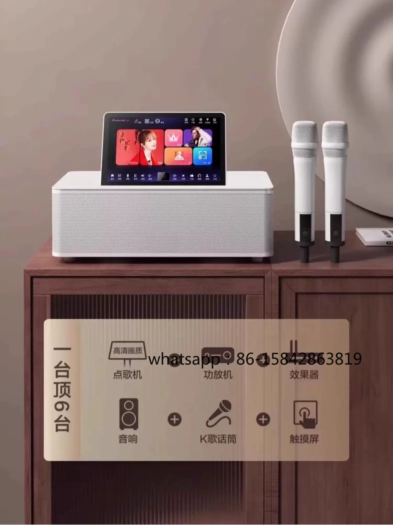 2026 New Model, Song Ordering Machine MS9 Family KTV Song Ordering, Singing Machine, Full Set of Audio Set
2026 New Model, Song Ordering Machine MS9 Family KTV Song Ordering, Singing Machine, Full Set of Audio Set