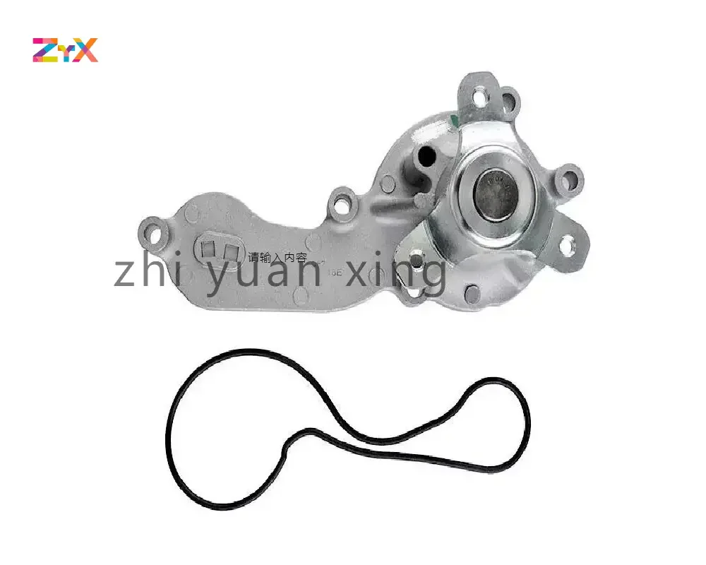 19200-RBJ-003 19200RBJ003 HW1853 US8983 3504441 1351690 135-1690 PQ441 35441 Suitable for Honda CR-Z ZF1 water pump
19200-RBJ-003 19200RBJ003 HW1853 US8983 3504441 1351690 135-1690 PQ441 35441 Suitable for Honda CR-Z ZF1 water pump