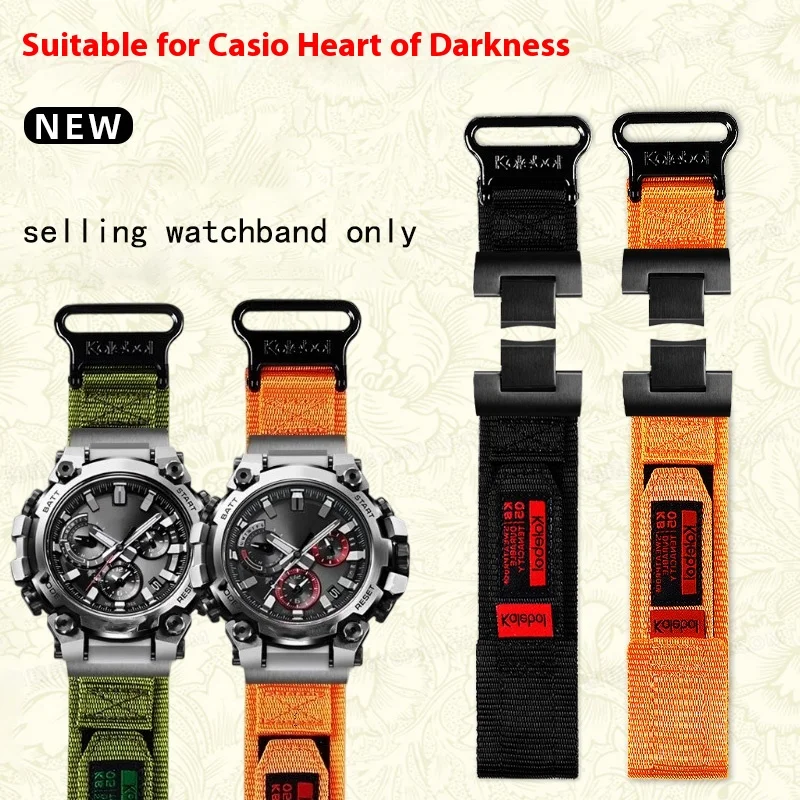 For CASIO 5672 MTG-B3000 series quick detachable magnetic nylon braided watchband men's bracelet Modified canvas watch strap
For CASIO 5672 MTG-B3000 series quick detachable magnetic nylon braided watchband men's bracelet Modified canvas watch strap