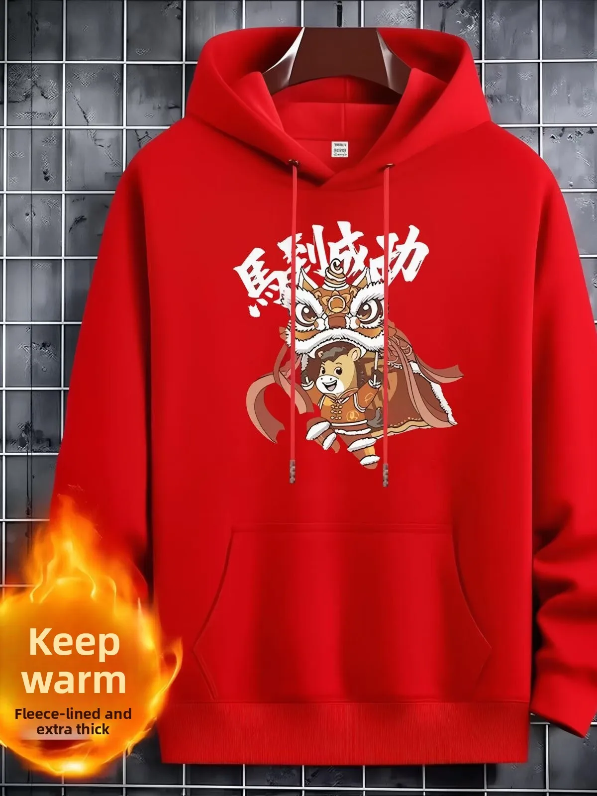 2026-летняя красная толстовка с капюшоном Thiened Fce для мужчин и женщин, свитер для пар, повседневная теплая одежда для танцевального праздника, осенне-зимняя уличная одежда
2026-летняя красная толстовка с капюшоном Thiened Fce для мужчин и женщин, свитер для пар, повседневная теплая одежда для танцевального праздника, осенне-зимняя уличная одежда