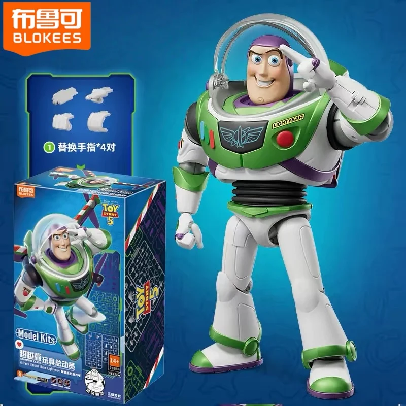 New Blokees Disney Pixar Toy Story 5 Hi-Tech Buzz Lightyear Champion Class Block Action Figure Model Kits Collectible Decor Toy
New Blokees Disney Pixar Toy Story 5 Hi-Tech Buzz Lightyear Champion Class Block Action Figure Model Kits Collectible Decor Toy