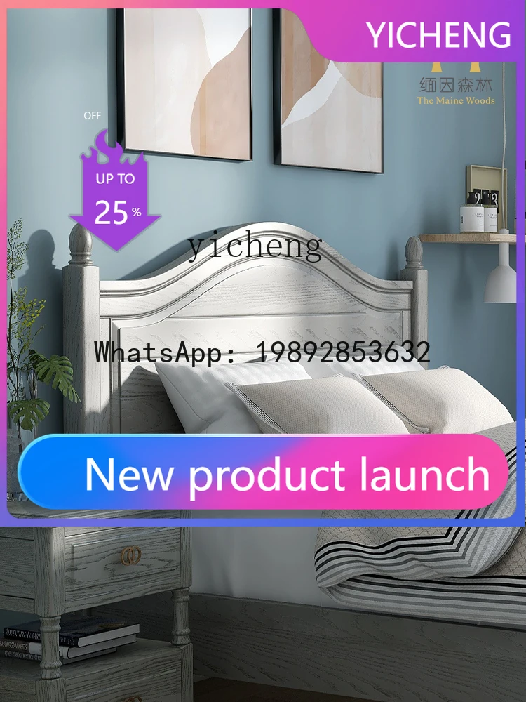 7 Solid Wood Bed Modern Minimalist White and Gray Double Bed Master Bedroom
7 Solid Wood Bed Modern Minimalist White and Gray Double Bed Master Bedroom