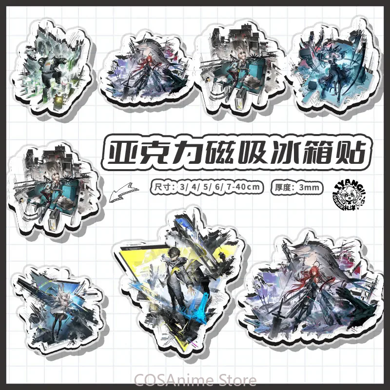 Arknights: Endfield Endmin Perlica Arclight Anime Figure Cosplay Cartoon Magnetic Fridge Sticker Ornament Fans Gift
Arknights: Endfield Endmin Perlica Arclight Anime Figure Cosplay Cartoon Magnetic Fridge Sticker Ornament Fans Gift
