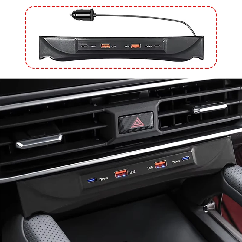 For Jietu Traveler 23 dedicated central control docking stations, car USB converters, expansion fast charging adapters
For Jietu Traveler 23 dedicated central control docking stations, car USB converters, expansion fast charging adapters