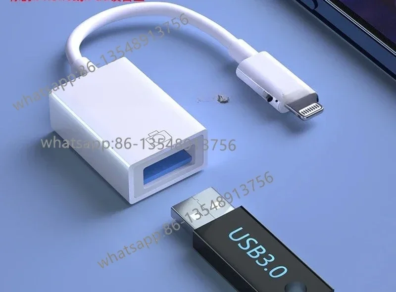 OTG adapter, lighting converter, USB external 3.0 USB flash drive connection
OTG adapter, lighting converter, USB external 3.0 USB flash drive connection