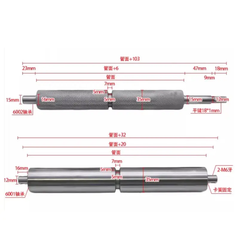 Conveyor accessories Full set of anti-deviation roller assembly line conveyor belt power roller leader/follower 4040 models
Conveyor accessories Full set of anti-deviation roller assembly line conveyor belt power roller leader/follower 4040 models