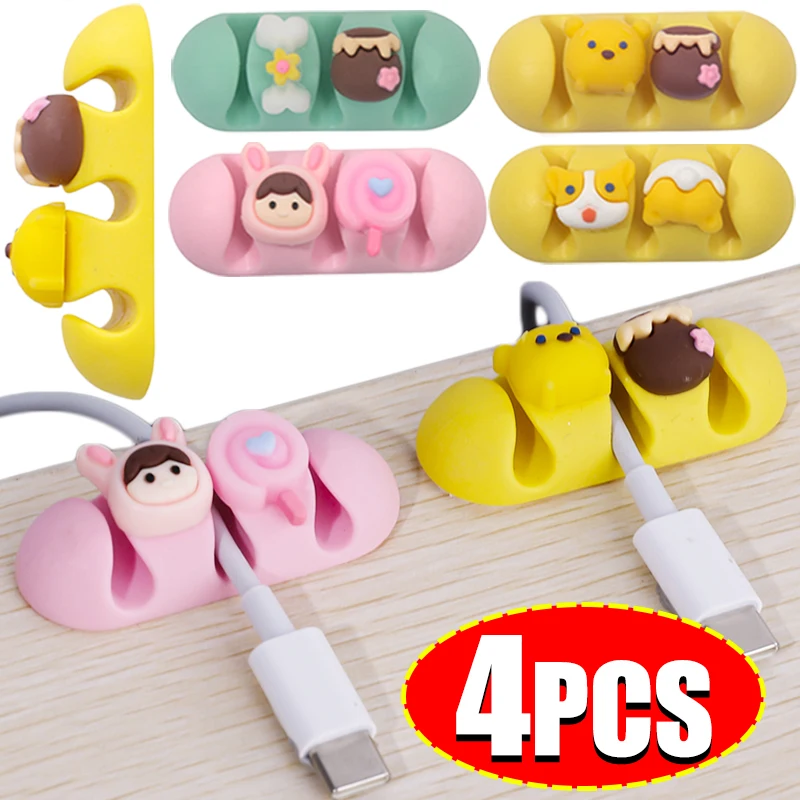 Cartoon Cable Organizer Management Wire Holder Flexible USB Cable Winder Silicone Clips For Mouse Keyboard Earphone Protector
Cartoon Cable Organizer Management Wire Holder Flexible USB Cable Winder Silicone Clips For Mouse Keyboard Earphone Protector