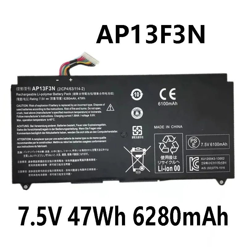 AP13F3N 7,5 В 47 Втч 6280 мАч аккумулятор для ноутбука Acer Aspire S7 S7-392 S7-391-6822 Ultrabook Series 2ICP4/63/114-2
AP13F3N 7,5 В 47 Втч 6280 мАч аккумулятор для ноутбука Acer Aspire S7 S7-392 S7-391-6822 Ultrabook Series 2ICP4/63/114-2