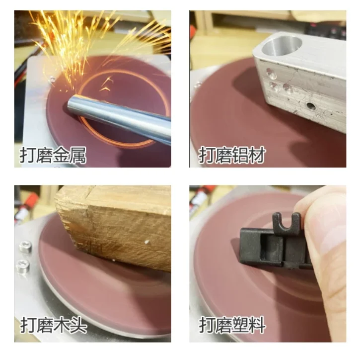 4-inch 5-inch 6-inch small sandpaper sticky disc, angle grinder and electric mill multi-use polishing machine
4-inch 5-inch 6-inch small sandpaper sticky disc, angle grinder and electric mill multi-use polishing machine