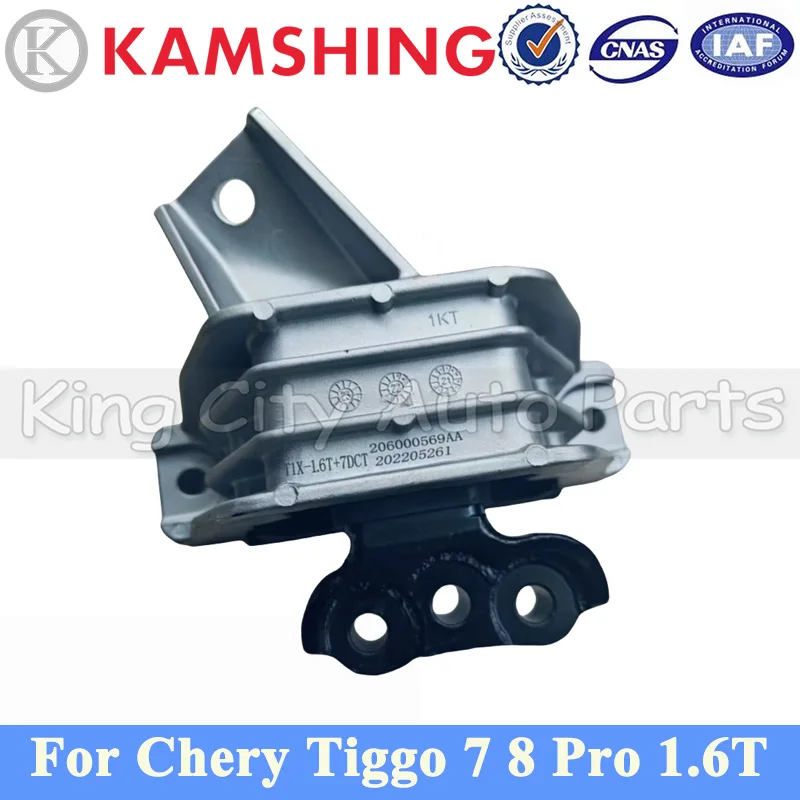 CAPQX Right Car Engine Mount Mounting For Chery Tiggo 7 8 pro 1.6T Engine Mount Mounting Bearing 206000569AA
CAPQX Right Car Engine Mount Mounting For Chery Tiggo 7 8 pro 1.6T Engine Mount Mounting Bearing 206000569AA
