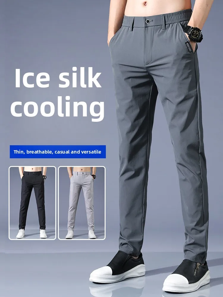 Ice Silk Casual Long Pants Men's Slim Straight Basic Versatile Summer Thin Elastic Trendy Qui Dry Sports Men's Pants
Ice Silk Casual Long Pants Men's Slim Straight Basic Versatile Summer Thin Elastic Trendy Qui Dry Sports Men's Pants