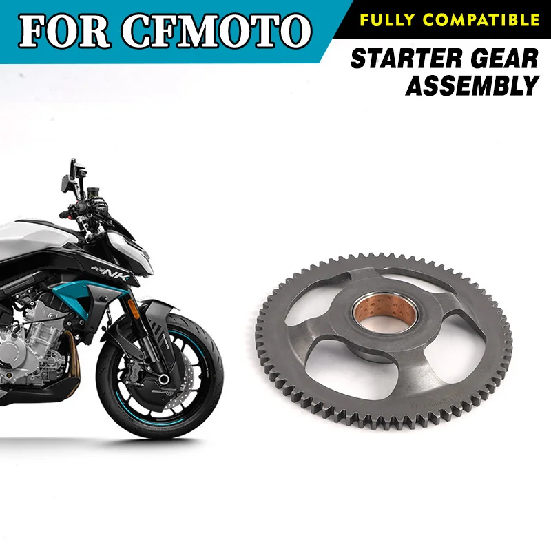 For CFMOTO 675NK Starter Gear Assembly NK675 CF675 CF650-11 Starter Driven Gear Motorcycle Accessories Original Parts
For CFMOTO 675NK Starter Gear Assembly NK675 CF675 CF650-11 Starter Driven Gear Motorcycle Accessories Original Parts