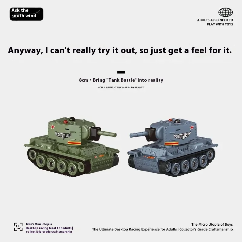 New Question South Wind Tank Super Mini Full Scale Infrared Battle To Enhance Family Affection Boy Birthday Gift
New Question South Wind Tank Super Mini Full Scale Infrared Battle To Enhance Family Affection Boy Birthday Gift