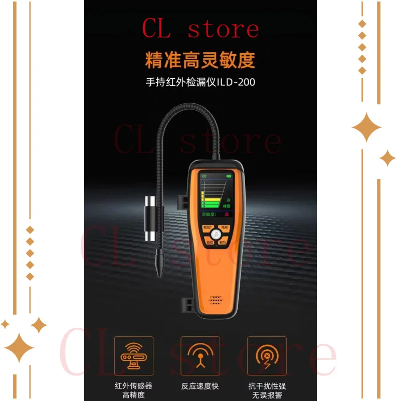 for OEM Refrigerant Leak Detector ILD-200 Freon Sniffer Automotive Halogen Gas
for OEM Refrigerant Leak Detector ILD-200 Freon Sniffer Automotive Halogen Gas