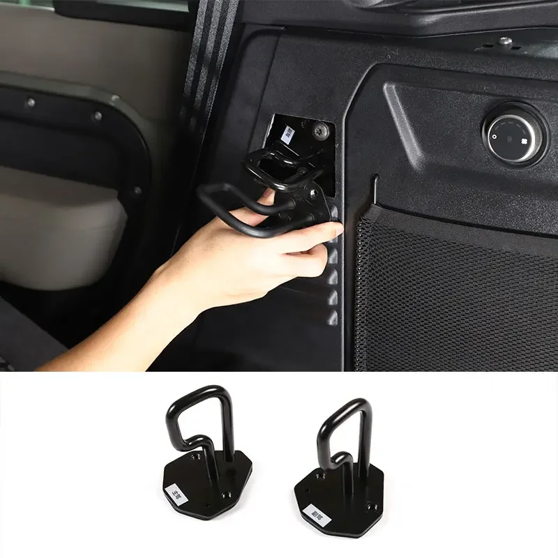 Aluminum alloy For Land Rover Defender 110 2020-2024 car rear seat back adjustment bracket sticker car modification accessories
Aluminum alloy For Land Rover Defender 110 2020-2024 car rear seat back adjustment bracket sticker car modification accessories