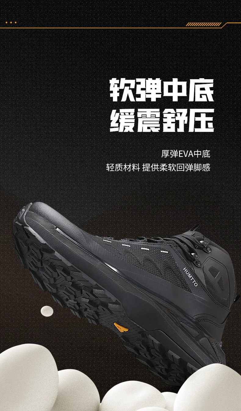 Мужские кроссовки для бега по пересеченной местности, повседневная обувь на мягкой подошве, тактическая армейская обувь, дорожная мужская походная обувь, кроссовки с дышащей сеткой
Мужские кроссовки для бега по пересеченной местности, повседневная обувь на мягкой подошве, тактическая армейская обувь, дорожная мужская походная обувь, кроссовки с дышащей сеткой