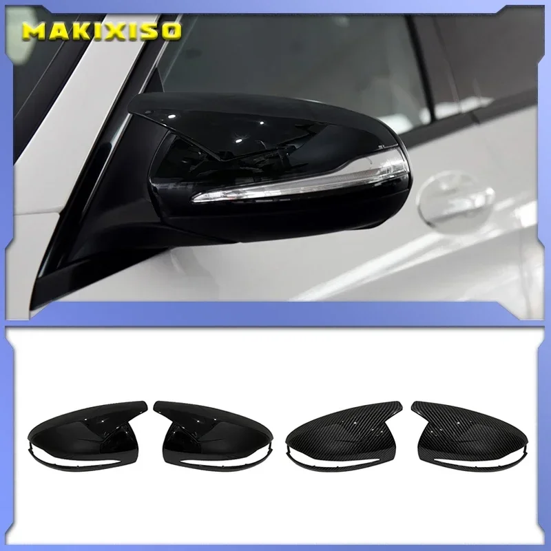 For Mercedes-Benz C-class W205 E-class W213 GLC-class X253 S-class W222 ABS bright black car rearview mirror cover trim LHD
For Mercedes-Benz C-class W205 E-class W213 GLC-class X253 S-class W222 ABS bright black car rearview mirror cover trim LHD
