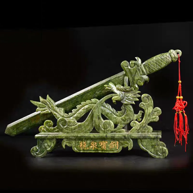 18.7 inch/Chinese manual sculpture of southern Taiwan jade dragon, sword statue Home living room decoration housewarming gifts
18.7 inch/Chinese manual sculpture of southern Taiwan jade dragon, sword statue Home living room decoration housewarming gifts