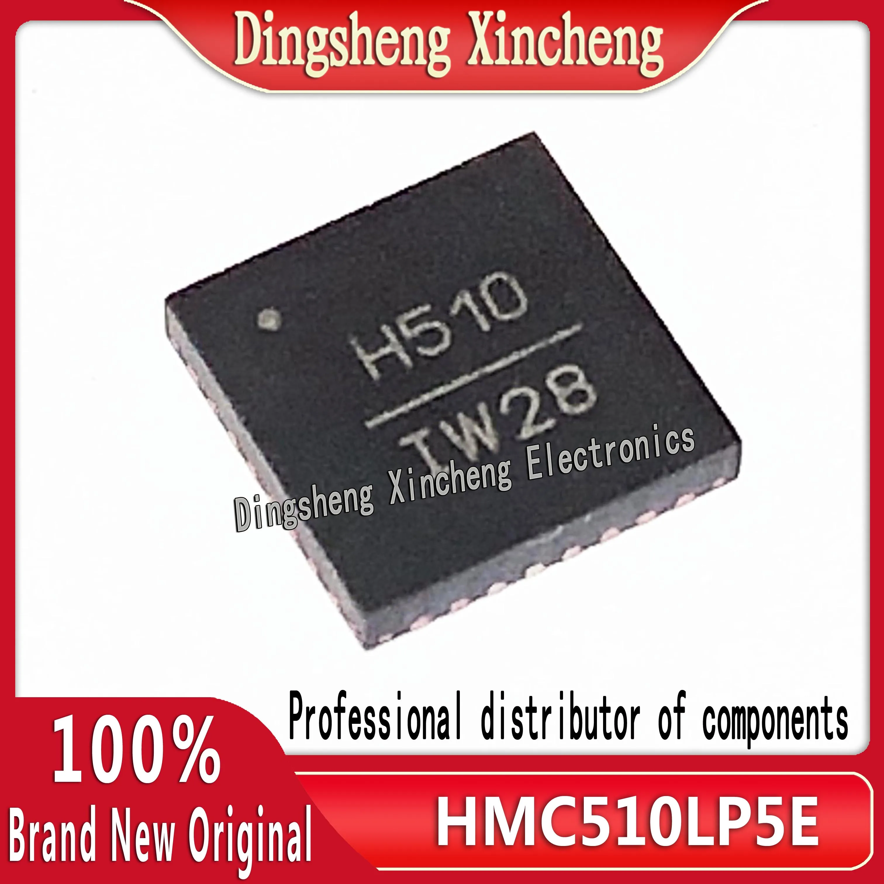 Новый оригинальный HMC510LP5E экран печать H510 HMC510LP5ETR QFN32 Гарантия качества упаковки
Новый оригинальный HMC510LP5E экран печать H510 HMC510LP5ETR QFN32 Гарантия качества упаковки