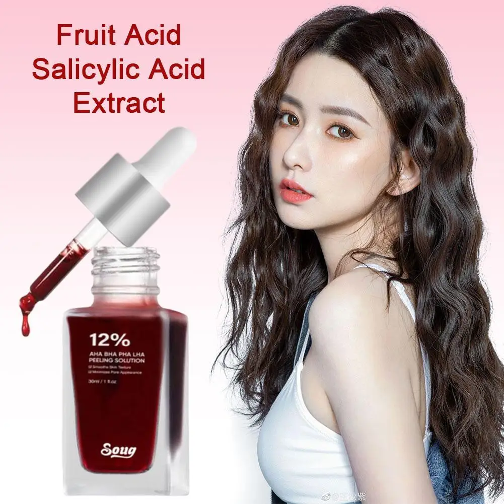 30ml Salicylic Acid Shrink Pores Serum Exfoliating Moisturizing Nourish Smooth Pores Essence For Acne Blackhead Pores
30ml Salicylic Acid Shrink Pores Serum Exfoliating Moisturizing Nourish Smooth Pores Essence For Acne Blackhead Pores