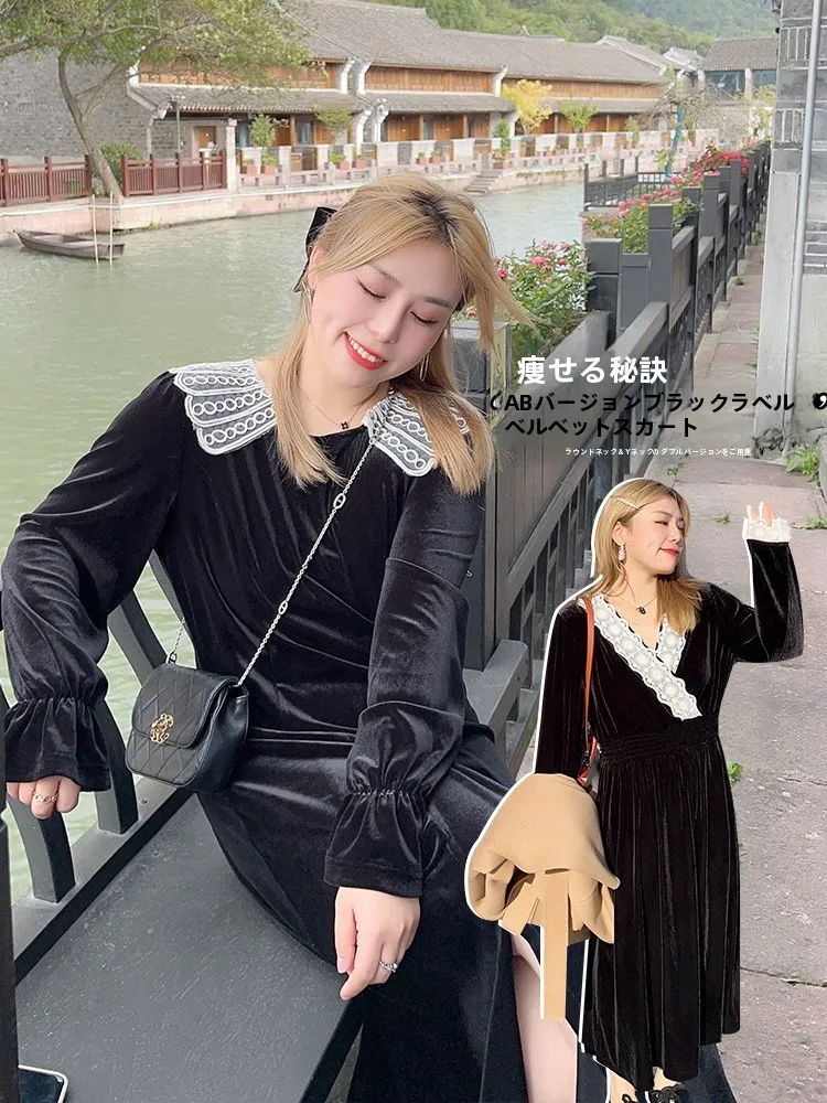 Vogana Original Vintage Hepburn Style Velvet Lace Patchwork Waist Cinched Midi Dress Women's plus Size Korean Style Commute
Vogana Original Vintage Hepburn Style Velvet Lace Patchwork Waist Cinched Midi Dress Women's plus Size Korean Style Commute