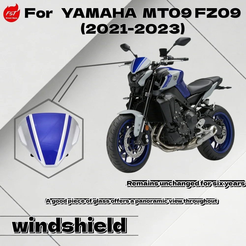 Fit Y amaha MT-09 FZ-09 21-23 Sport Windshield High Strength Anti-Buffeting Front Fairing Wind Screen Accessories
Fit Y amaha MT-09 FZ-09 21-23 Sport Windshield High Strength Anti-Buffeting Front Fairing Wind Screen Accessories