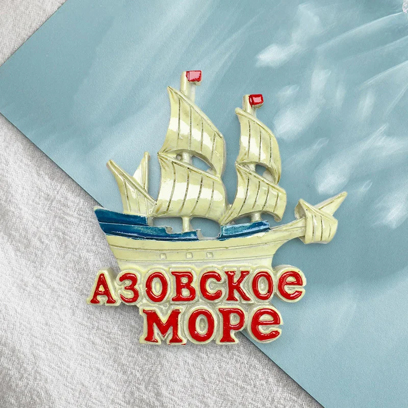 Russian Three-masted Sailboat Cultural and Creative Painted Magnetic Fridge Magnet 3D Travel Home Exquisite Commemorative Decora
Russian Three-masted Sailboat Cultural and Creative Painted Magnetic Fridge Magnet 3D Travel Home Exquisite Commemorative Decora