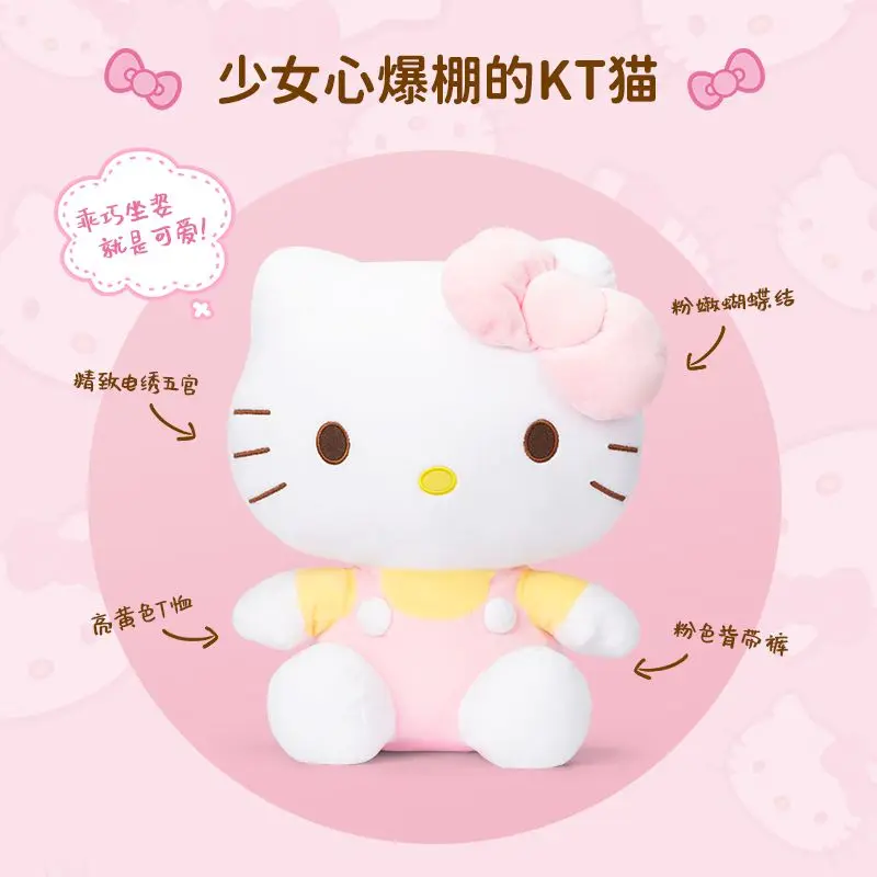 Official Sanrio Hello Kitty Stuffed Toy, Classic Kawaii Cartoon Plush Figure, Surprise Festival Presents For Girls And Children
Official Sanrio Hello Kitty Stuffed Toy, Classic Kawaii Cartoon Plush Figure, Surprise Festival Presents For Girls And Children