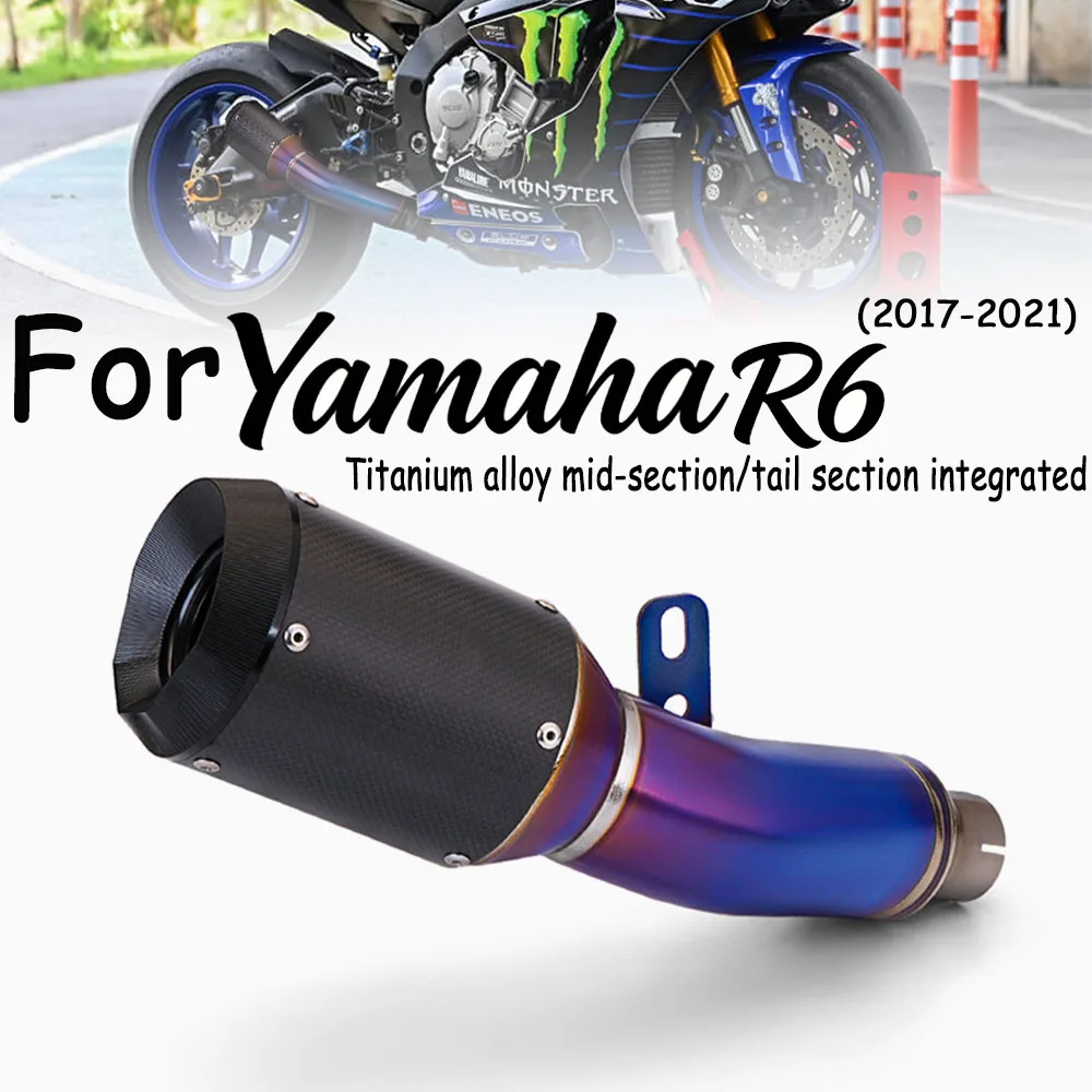 Integrated titanium alloy exhaust muffler for motorcycles used in the sliding exhaust pipes of the YZF R6 2017-2021 models.
Integrated titanium alloy exhaust muffler for motorcycles used in the sliding exhaust pipes of the YZF R6 2017-2021 models.