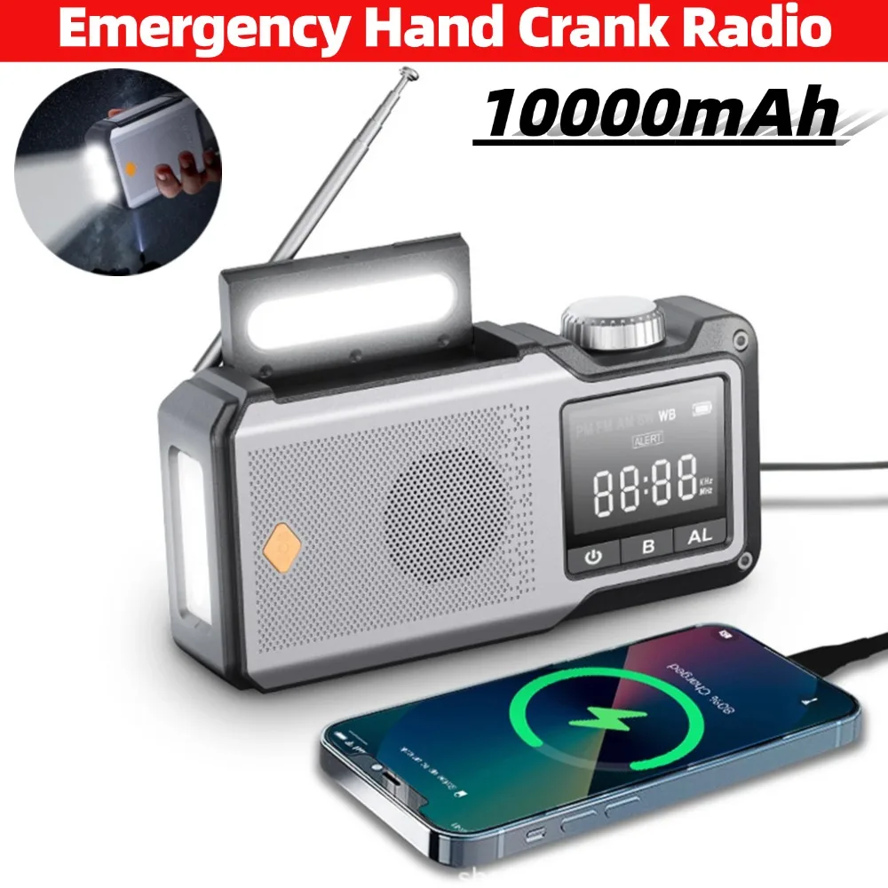 AM/FM/WB Weather 10000mAh Solar Powered Hand Crank Portable Emergency Radio SOS Alarm Phone Charger Power Bank LED Flashlight
AM/FM/WB Weather 10000mAh Solar Powered Hand Crank Portable Emergency Radio SOS Alarm Phone Charger Power Bank LED Flashlight