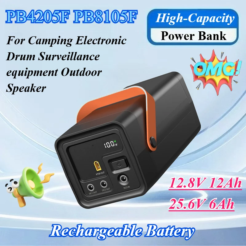 New PB4205F PB8105F 12.8V 12Ah/25.6V 6Ah Power Bank for Camping Charging Portable Outdoor Battery Portable UPS Backup Power
New PB4205F PB8105F 12.8V 12Ah/25.6V 6Ah Power Bank for Camping Charging Portable Outdoor Battery Portable UPS Backup Power