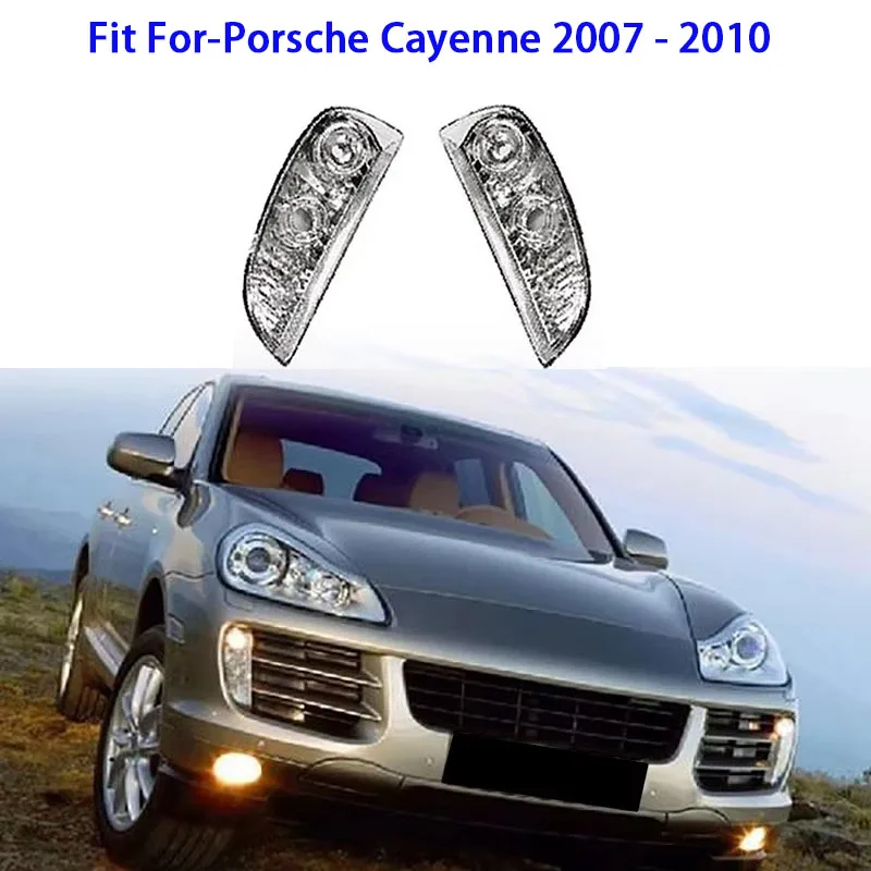 Подходит для Porsche Cayenne 2007-2010, указатель поворота переднего бампера, дневных ходовых огней, противотуманных фар, решетки переднего бампера
Подходит для Porsche Cayenne 2007-2010, указатель поворота переднего бампера, дневных ходовых огней, противотуманных фар, решетки переднего бампера