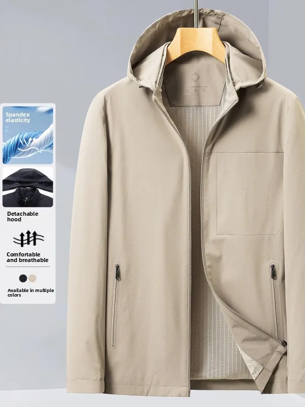Spring 2026 Casual Busin Hooded Jaet Zipper Simple Sle Nylon Polyester Breathable Outerwear for Men Commuting Coat
Spring 2026 Casual Busin Hooded Jaet Zipper Simple Sle Nylon Polyester Breathable Outerwear for Men Commuting Coat