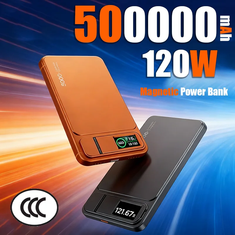 Fast Charging 500000mAh High Capacity Magnetic Power Bank with Digital Display Portable Battery For Magesafe For All Phone
Fast Charging 500000mAh High Capacity Magnetic Power Bank with Digital Display Portable Battery For Magesafe For All Phone