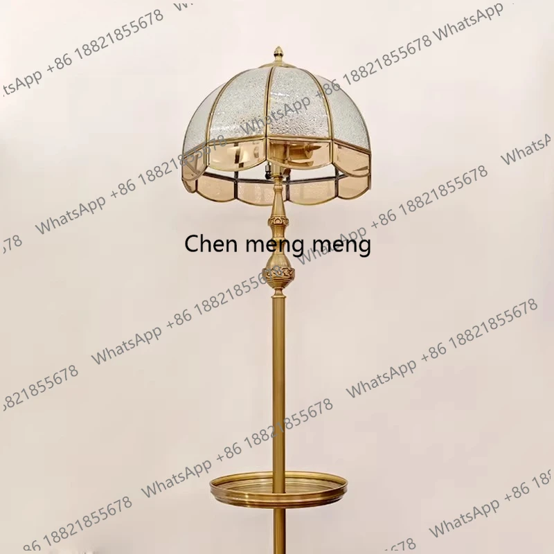 New American all-copper table floor lamp floor lamp, retro, living room sofa floor lamp
New American all-copper table floor lamp floor lamp, retro, living room sofa floor lamp
