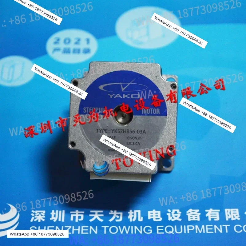 Research control YAKO two-phase stepping motor YK57HB56-4221A stopped production and replaced spot with YK57HB56-04A
Research control YAKO two-phase stepping motor YK57HB56-4221A stopped production and replaced spot with YK57HB56-04A
