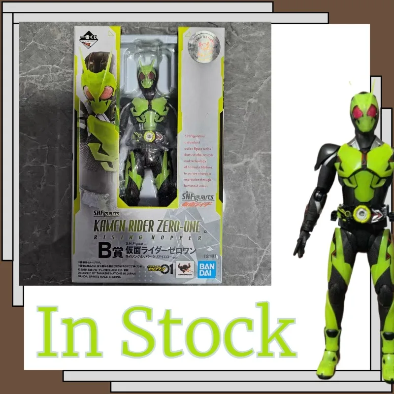 In Stock Bandai Kamen Rider Kamen Rider Zero-one Action Figure Desktop Decoration Anime Character Model Model Figure
In Stock Bandai Kamen Rider Kamen Rider Zero-one Action Figure Desktop Decoration Anime Character Model Model Figure