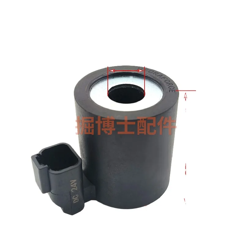 For Hyde Fox 4301864 XGMA 808 excavator accessories 4301891 solenoid valve 24V12 coil 4301893 excavator accessories
For Hyde Fox 4301864 XGMA 808 excavator accessories 4301891 solenoid valve 24V12 coil 4301893 excavator accessories