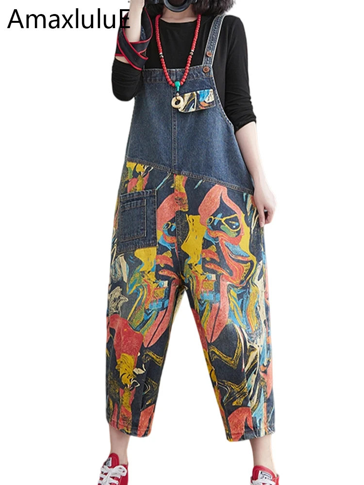 Amax LuluE Brand 2025 Summer Womens Fashion Printed Denim Pants Ladies Classic Leisure Patchwork Overalls Vintage Loose Trousers
Amax LuluE Brand 2025 Summer Womens Fashion Printed Denim Pants Ladies Classic Leisure Patchwork Overalls Vintage Loose Trousers
