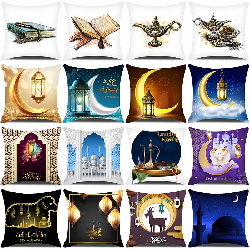 EID Ramadan Decor Cushion Cover Mubarak Decorations Pillow Cover For Home Islamic Muslim Eid Al Adha Ramadan Kareem Pillowcase
EID Ramadan Decor Cushion Cover Mubarak Decorations Pillow Cover For Home Islamic Muslim Eid Al Adha Ramadan Kareem Pillowcase