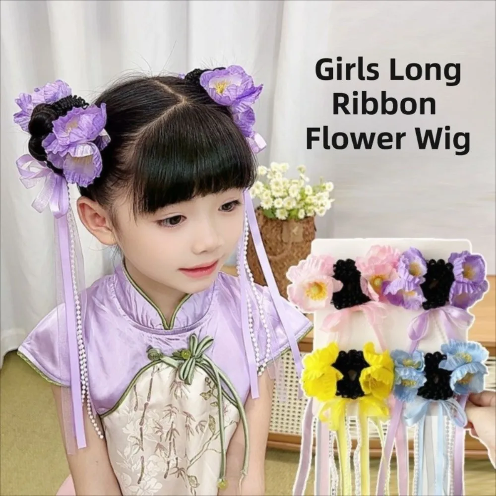 2pcs Cute Long Ribbon Flower Wig Decor Colorful Flower Long Tassel Hair Bun Hair Additions Headdress Children Hair Tie
2pcs Cute Long Ribbon Flower Wig Decor Colorful Flower Long Tassel Hair Bun Hair Additions Headdress Children Hair Tie