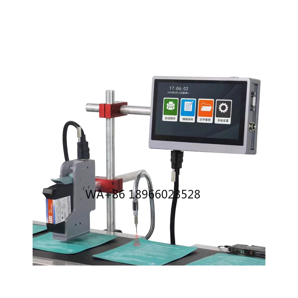 K11 12.7mm seven-inch large screen online inkjet printer factory assembly line date code inkjet printing
K11 12.7mm seven-inch large screen online inkjet printer factory assembly line date code inkjet printing